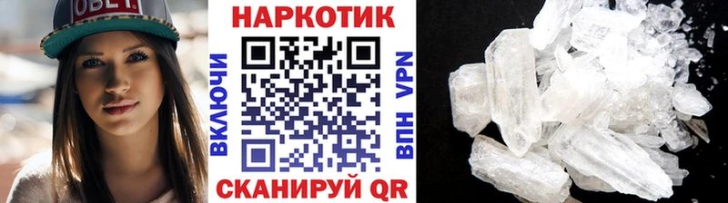 Какие есть наркотики Оханск Альфа ПВП  Мефедрон  Гашиш  Каннабис 