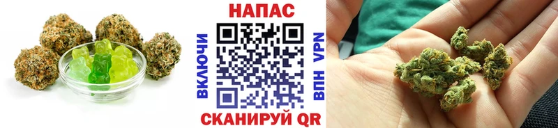 Cannafood конопля  Оханск 