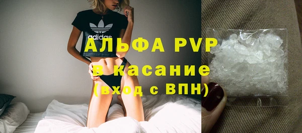 ПСИЛОЦИБИНОВЫЕ ГРИБЫ Абинск