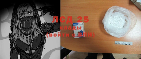 таблы Приозерск