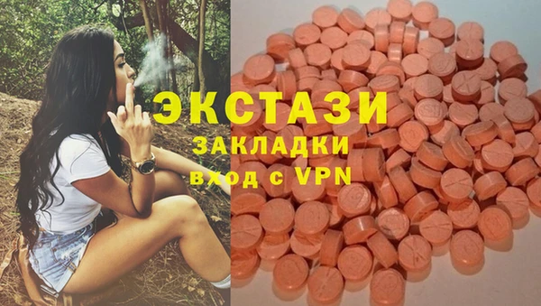 СК Абдулино