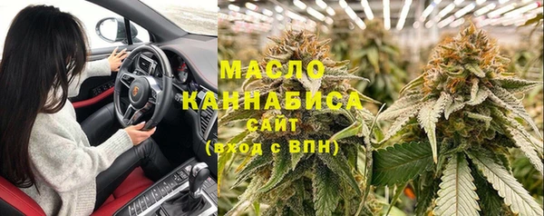 кокаин премиум Алексеевка