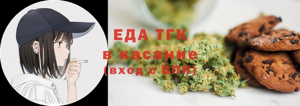 ПСИЛОЦИБИНОВЫЕ ГРИБЫ Абинск