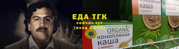 ПСИЛОЦИБИНОВЫЕ ГРИБЫ Абинск