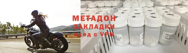 таблы Абаза