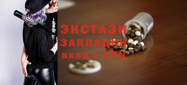 крисы Алексин