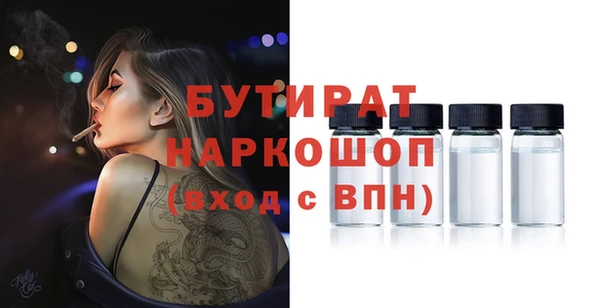 крисы Алексин