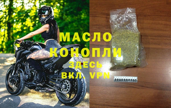 СК Абдулино