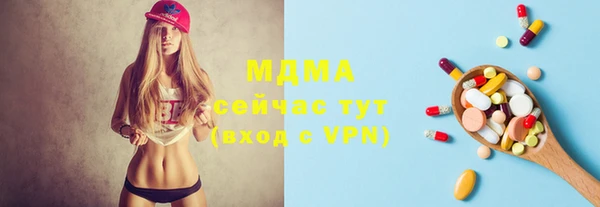 СК Абдулино