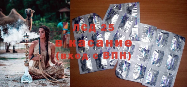 СК Абдулино