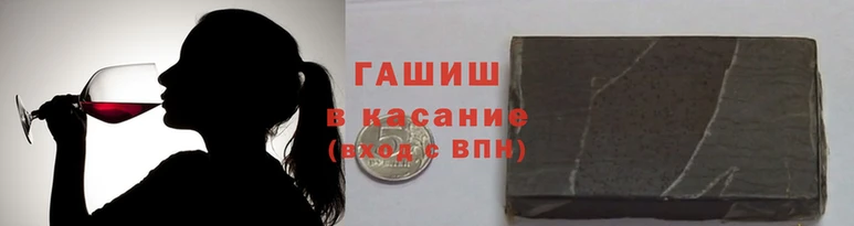 кокаин премиум Алексеевка