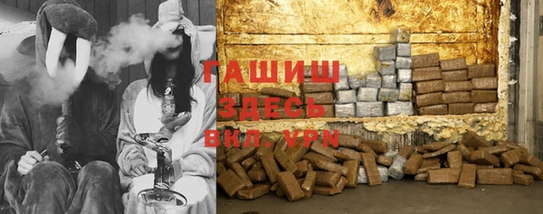 ПСИЛОЦИБИНОВЫЕ ГРИБЫ Абинск