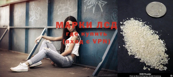 таблы Абаза