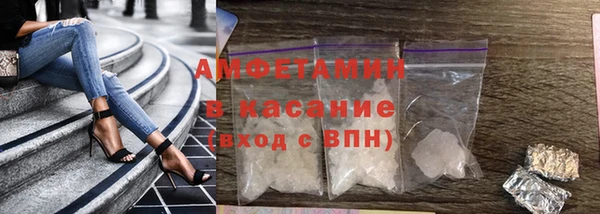 СК Абдулино