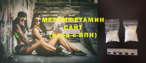 СК Абдулино
