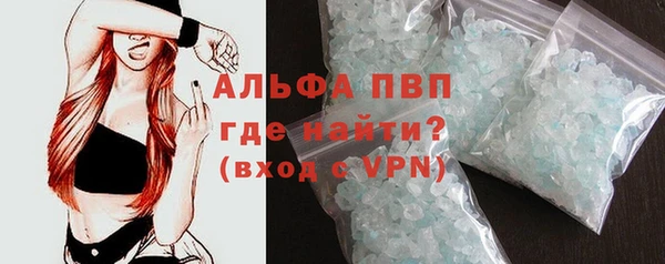 СК Абдулино