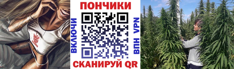 наркотики  Оханск  МАРИХУАНА тримм 